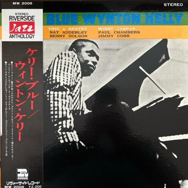 Wynton Kelly – Kelly Blue