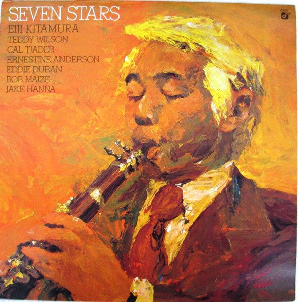 Eiji Kitamura, Teddy Wilson, Cal Tjader, Ernestine Anderson, Eddie Duran, Bob Maize, Jake Hanna – Seven Stars LP vinyl record, image 1 of 4