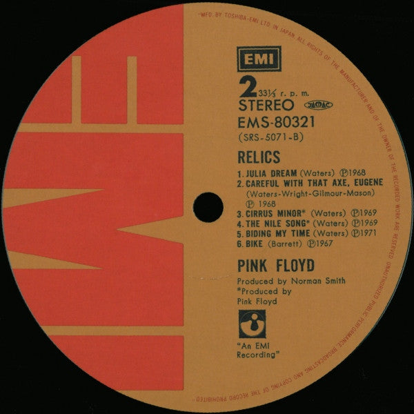 Pink Floyd – Relics LP vinyl record, image 6 of 10