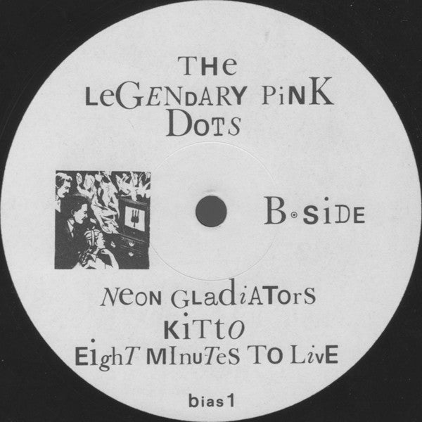 The Legendary Pink Dots – Faces In The Fire LP vinyl record, image 4 of 4