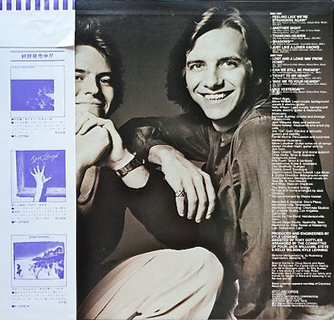 Wilson Bros. – Another Night LP vinyl record, image 2 of 4