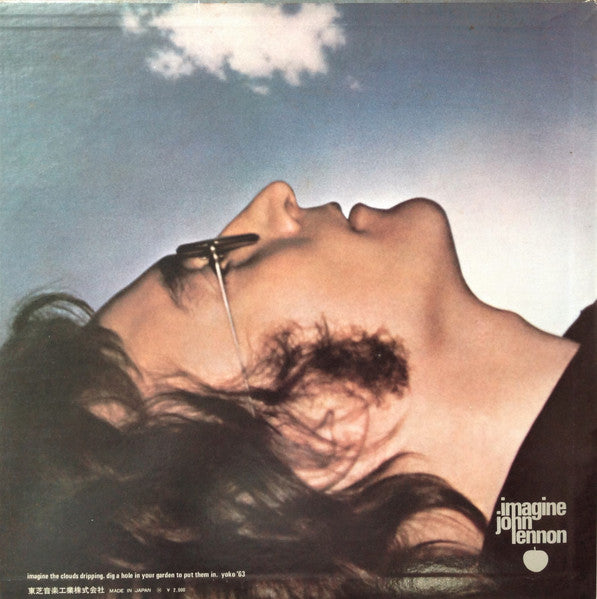 John Lennon, John Lennon – Imagine = イマジン LP vinyl record, image 3 of 10