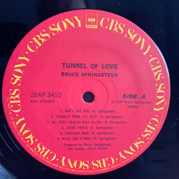 Bruce Springsteen – Tunnel Of Love LP vinyl record, image 3 of 10