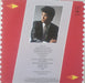 Paul Young – No Parlez LP vinyl record, image 2 of 6