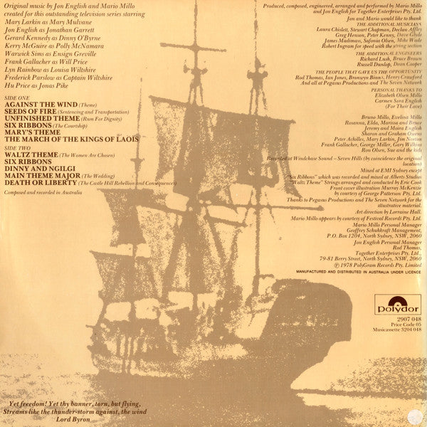 Jon English, Mario Millo – Against The Wind LP vinyl record, image 6 of 6