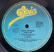 The The – Soul Mining LP vinyl record, image 4 of 4