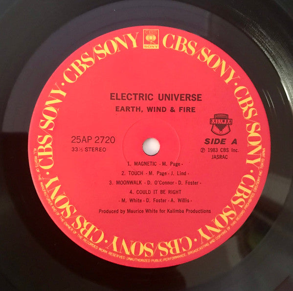 Earth, Wind & Fire – Electric Universe LP vinyl record, image 4 of 10