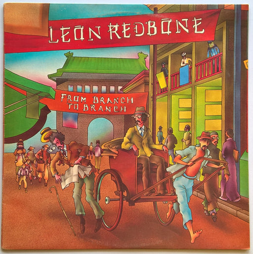 Leon Redbone – From Branch To Branch LP vinyl record, image 1 of 3