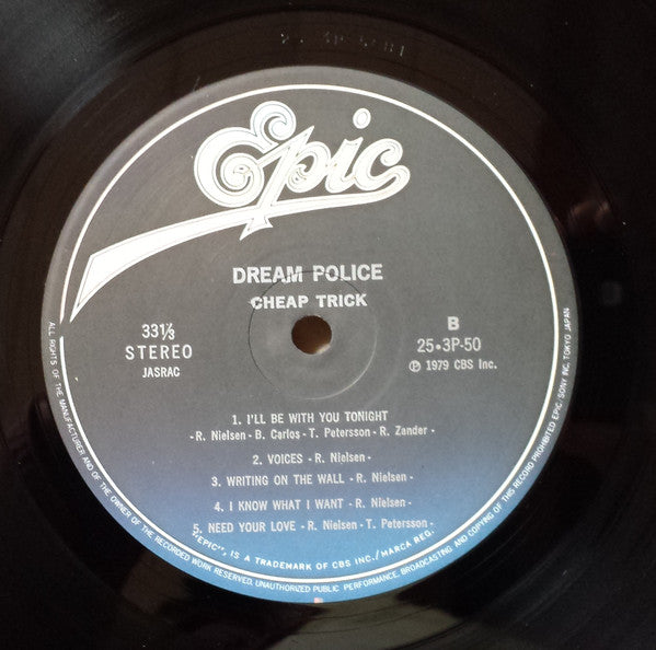 Cheap Trick – Dream Police LP vinyl record, image 6 of 10