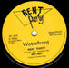 Rent Party – Rent Party 7" vinyl record, image 1 of 2