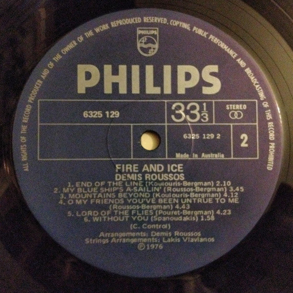 Demis Roussos – Fire And Ice LP vinyl record, image 4 of 4