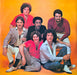 Spyro Gyra – Carnaval LP vinyl record, image 5 of 10