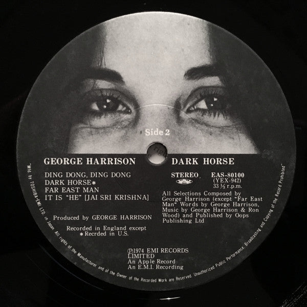 George Harrison – Dark Horse LP vinyl record, image 6 of 10