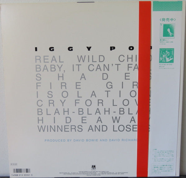 Iggy Pop – Blah-Blah-Blah LP vinyl record, image 2 of 7