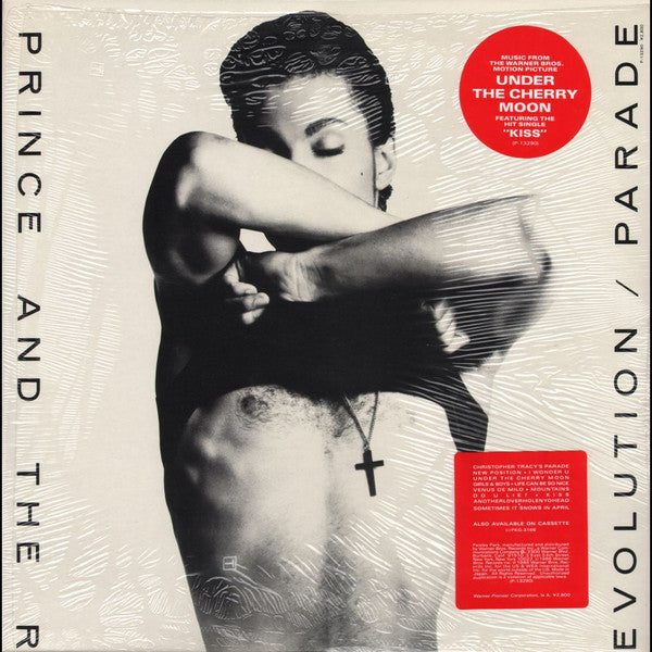 Prince And The Revolution – Parade LP vinyl record, image 2 of 10