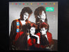 Trance Dance – A-Ho-Ho LP vinyl record, image 5 of 8