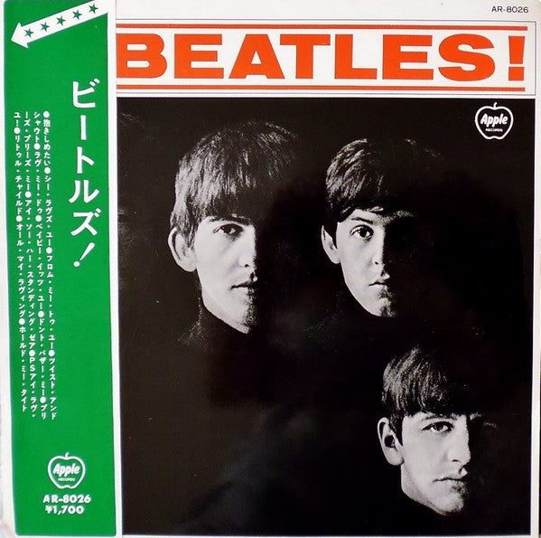 The Beatles – Meet The Beatles!