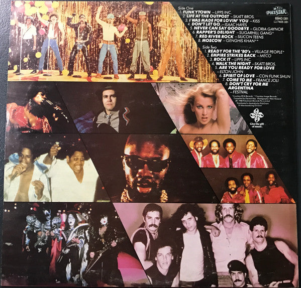 Various – Red Alert LP vinyl record, image 2 of 4