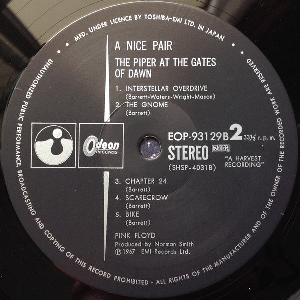 Pink Floyd, Pink Floyd – A Nice Pair = ナイス・ペア LP vinyl record, image 6 of 10