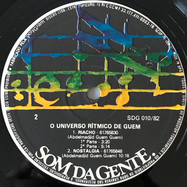 Guem – O Universo Ritmico De Guem LP vinyl record, image 4 of 4