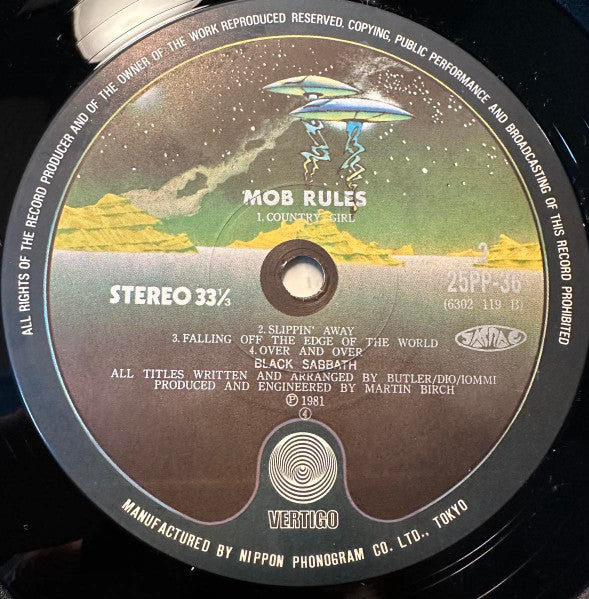 Black Sabbath – Mob Rules LP vinyl record, image 4 of 5