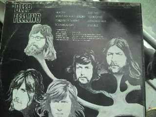 Deep Feeling – Deep Feeling LP vinyl record, image 3 of 6