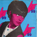 Barbara Feldon – 99 / Max 7" vinyl record, image 1 of 4