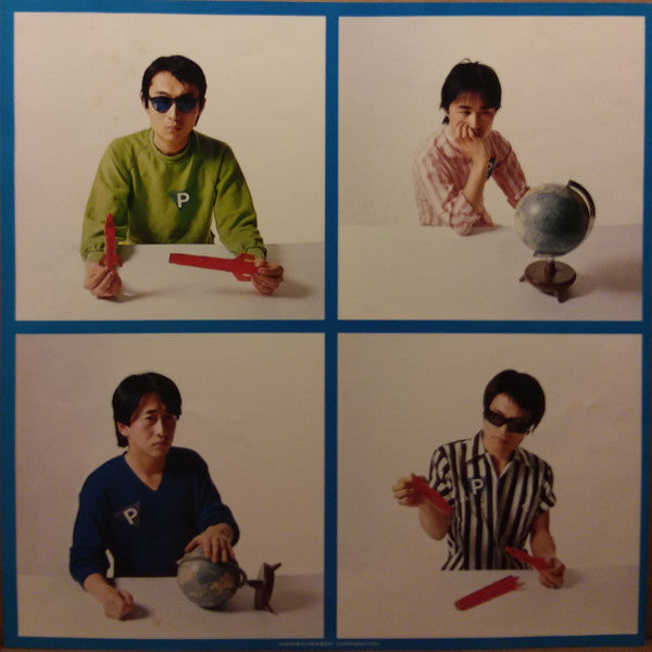 P-Model – Landsale LP vinyl record, image 8 of 9