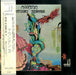 Mountain – Nantucket Sleighride LP vinyl record, image 1 of 10