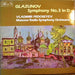 Alexander Glazunov, Большой Симфонический Оркестр Всесоюзного Радио, Vladimir Fedoseyev – Symphony No.3 In D LP vinyl record, image 1 of 4