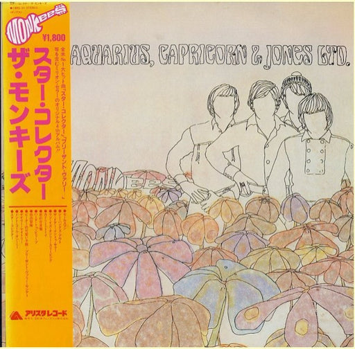 The Monkees – Pisces, Aquarius, Capricorn & Jones Ltd.