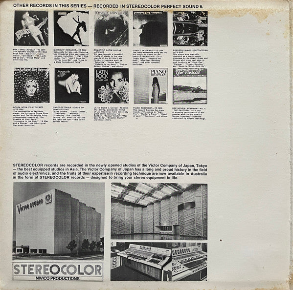 Hiroshi Matsumoto & The Bluenights – Bossa Nova Film Themes LP vinyl record, image 3 of 7