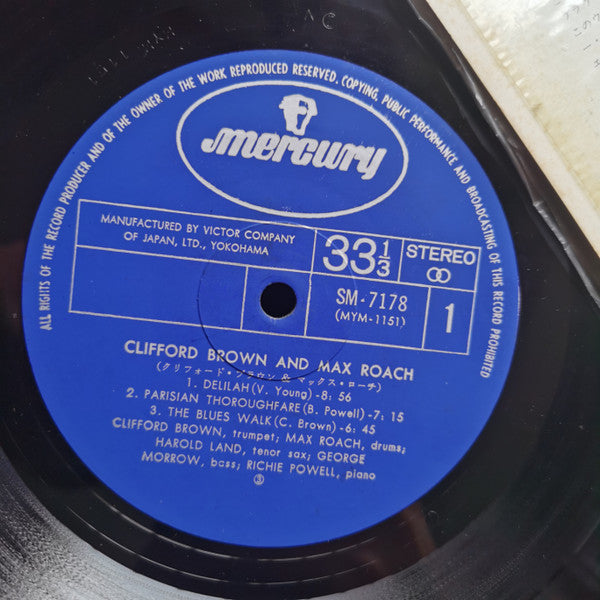 Clifford Brown And Max Roach – Clifford Brown And Max Roach LP vinyl record, image 3 of 4