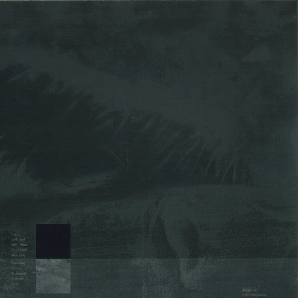 Klara Lewis – Ett LP vinyl record, image 2 of 4