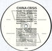 China Crisis – Flaunt The Imperfection LP vinyl record, image 4 of 4