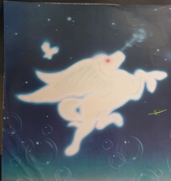 Steve Miller Band – Circle Of Love LP vinyl record, image 4 of 7