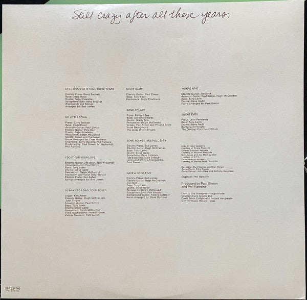 Paul Simon – Still Crazy After All These Years LP vinyl record, image 4 of 6