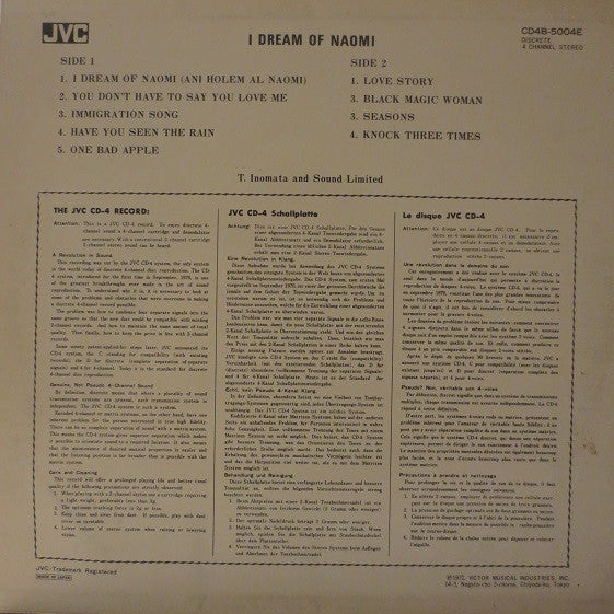 Takeshi Inomata & Sound Limited – ナオミの夢 = I Dream Of Naomi LP vinyl record, image 2 of 4
