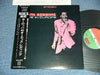 Otis Redding – Otis Redding Live In Europe LP vinyl record, image 8 of 8
