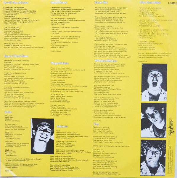 DD Smash – Cool Bananas LP vinyl record, image 8 of 8