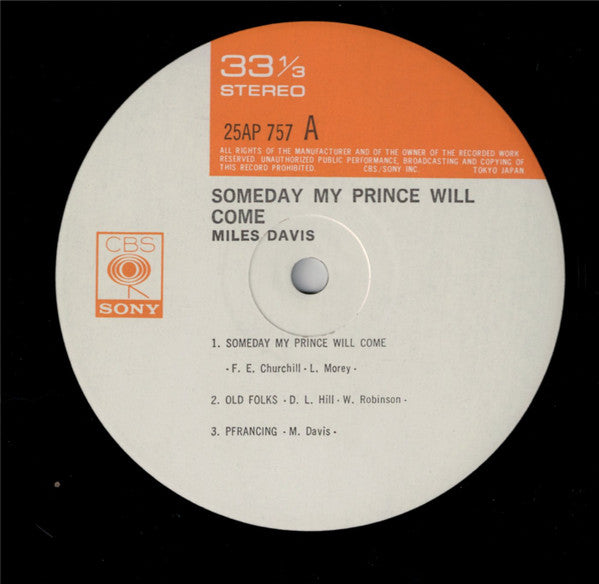 The Miles Davis Sextet – Someday My Prince Will Come LP vinyl record, image 5 of 5