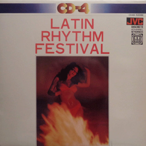 Latin Rhythm Boys, Victor Orchestra – Latin Rhythm Festival LP vinyl record, image 1 of 4