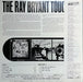 Ray Bryant – The Ray Bryant Touch LP vinyl record, image 2 of 5