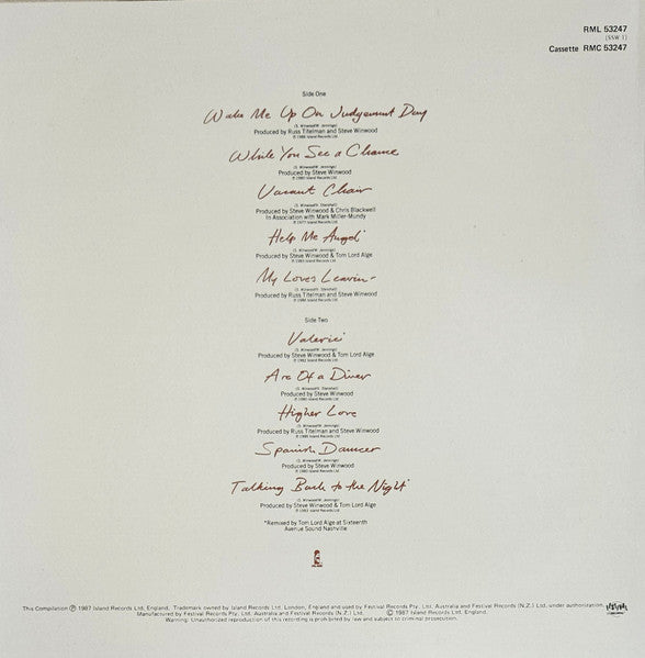 Steve Winwood – Chronicles LP vinyl record, image 2 of 6