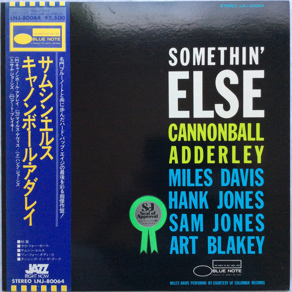 Cannonball Adderley – Somethin' Else