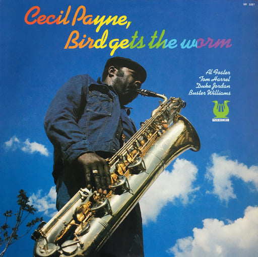 Cecil Payne – Bird Gets The Worm LP vinyl record, image 1 of 4