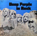Deep Purple – Deep Purple In Rock LP vinyl record, image 4 of 8