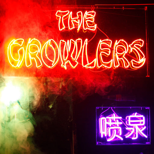The Growlers – Chinese Fountain LP vinyl record, image 1 of 7