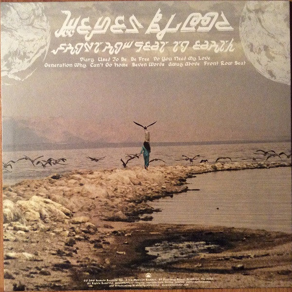 Weyes Blood – Front Row Seat To Earth LP vinyl record, image 2 of 8