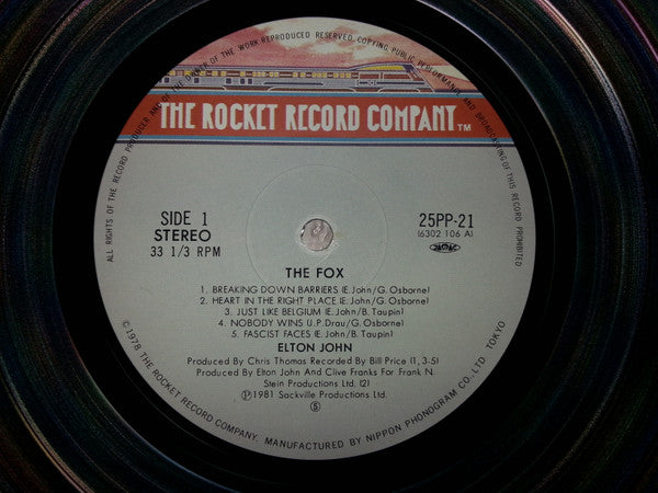Elton John – The Fox LP vinyl record, image 3 of 8